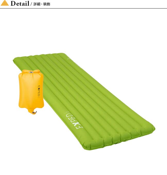 EXPED エクスペド Ultra ウルトラ 1R M 新品 未開封 Amazon.co.jp: EXPED(エクスペド) Ultra 1R M : スポーツ